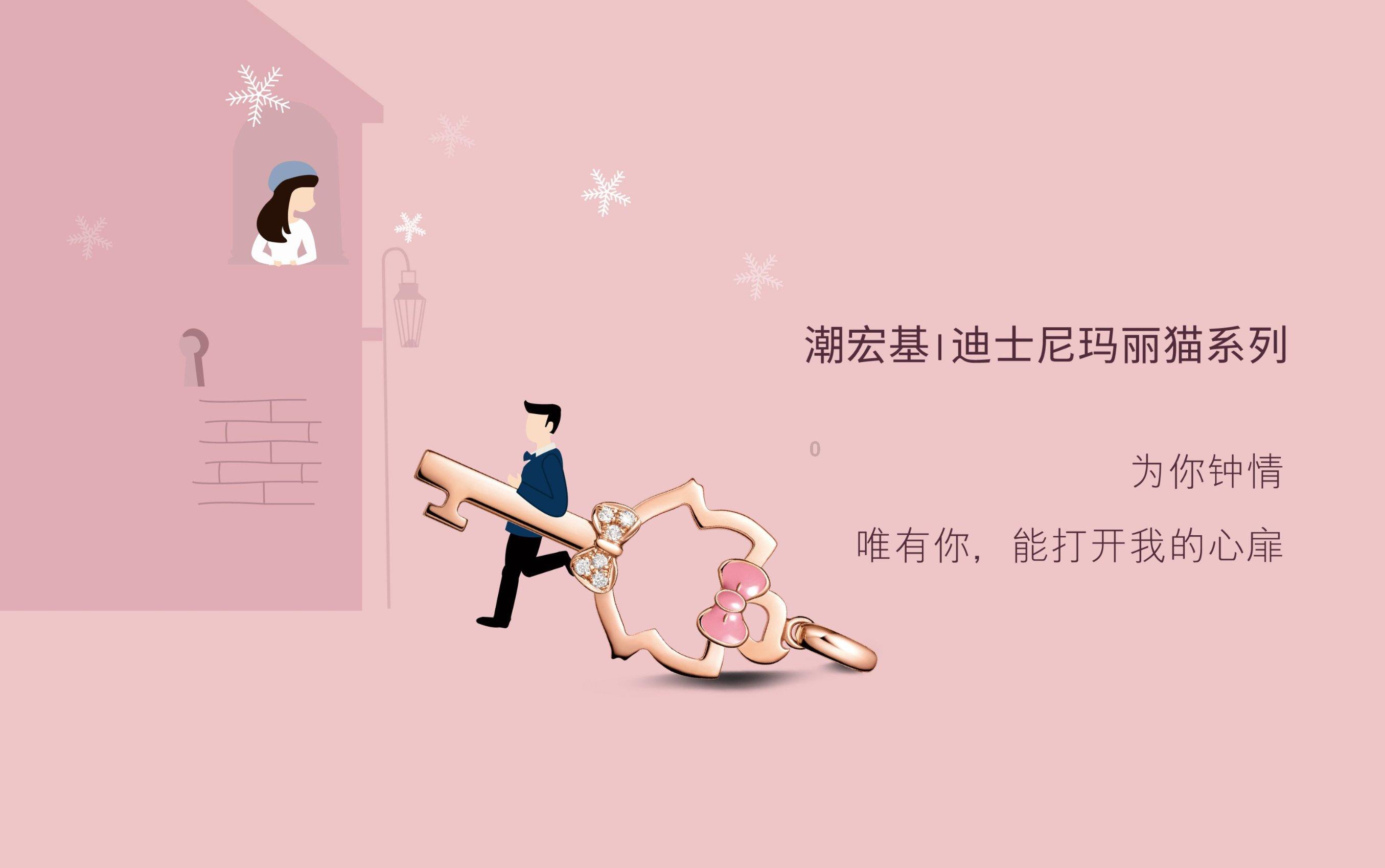 春天的白菜怎么做好吃着游戏画面
