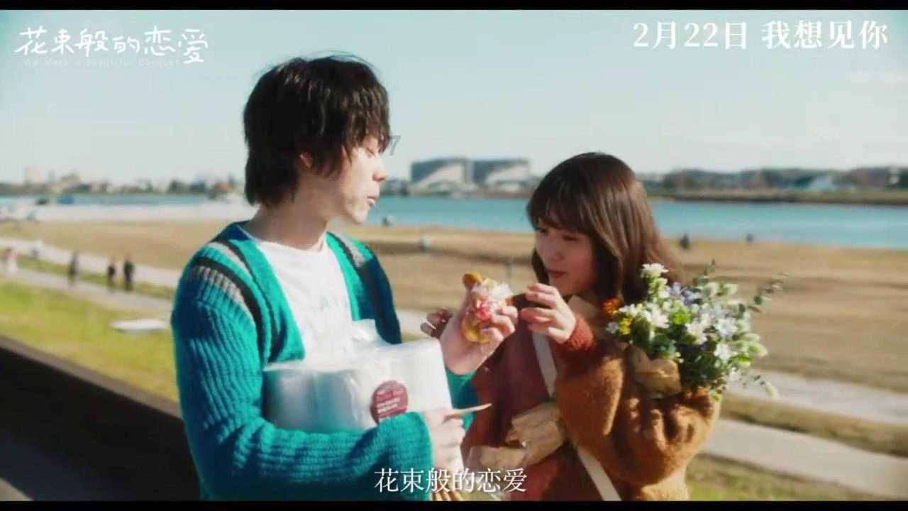 热血NBA万圣节篇