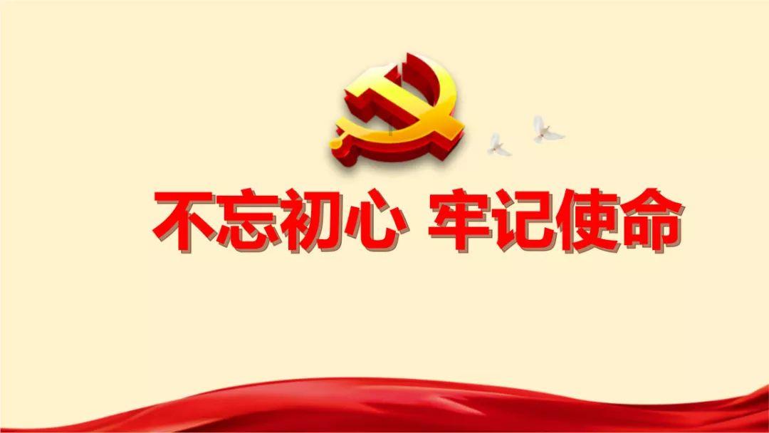 拯救精灵的土地6
